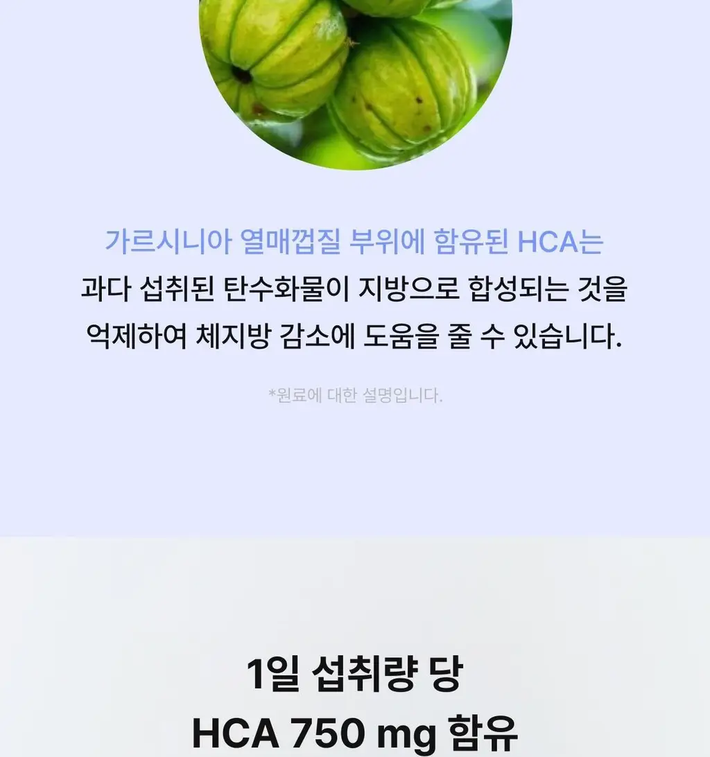 [포켓몬 에디션/5월 올영픽] 니아르 가르시니아/브이케어 14+6정 기획 (+미니하트괄사 랜덤 증정) 상세페이지 116